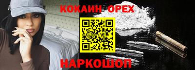 mdpv Малгобек