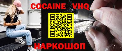 mdpv Малгобек