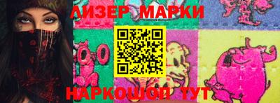 мефедрон VHQ Малоярославец