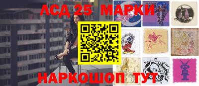 mdpv Малгобек