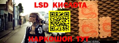 мефедрон VHQ Малоярославец