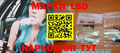 мефедрон VHQ Малоярославец