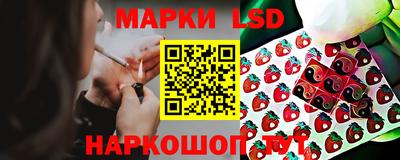 мефедрон VHQ Малоярославец