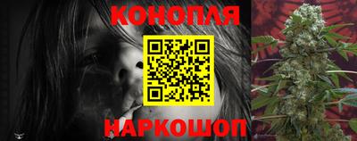 mdpv Малгобек
