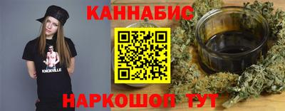 mdpv Малгобек