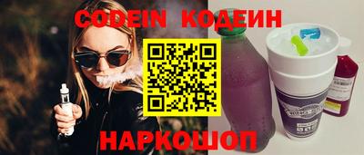 мефедрон VHQ Малоярославец