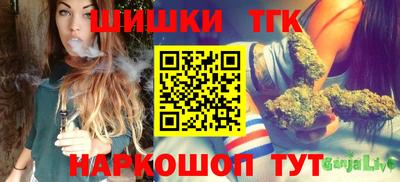 мефедрон VHQ Малоярославец