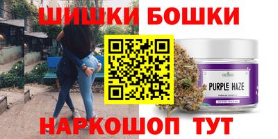 mdpv Малгобек
