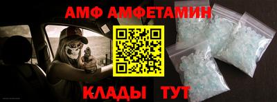 мефедрон VHQ Малоярославец