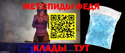 mdpv Малгобек