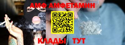 mdpv Малгобек