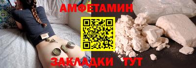 mdpv Малгобек
