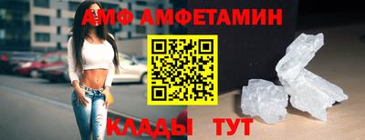 mdpv Малгобек