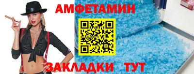mdpv Малгобек
