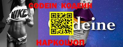 мефедрон VHQ Малоярославец