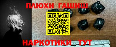 mdpv Малгобек