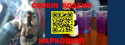 мефедрон VHQ Малоярославец