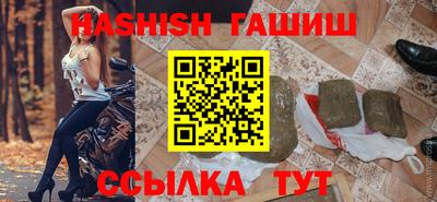 mdpv Малгобек