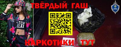 mdpv Малгобек