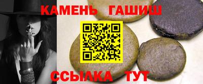 mdpv Малгобек